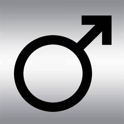 Diese magische Schutzsymbol wurde nach dem römischen Kriegsgott Mars benannt, der in der Astrologie für eine außergewöhnliche und kraftvolle Energie steht.